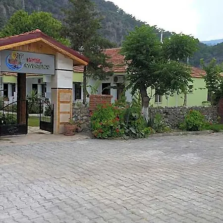 Riverside Ξενοδοχείο